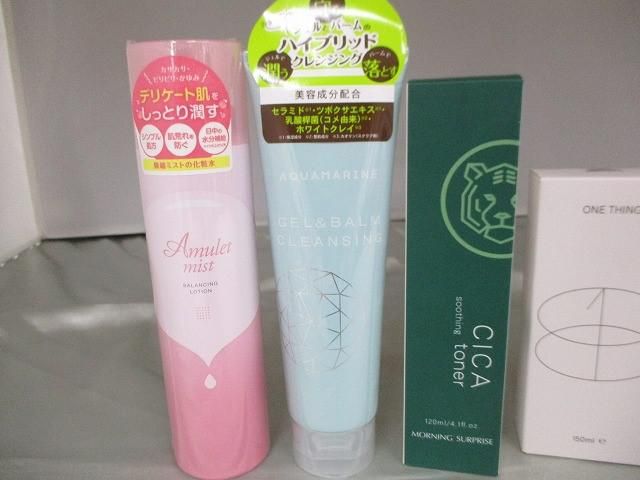 ハンドクリーム