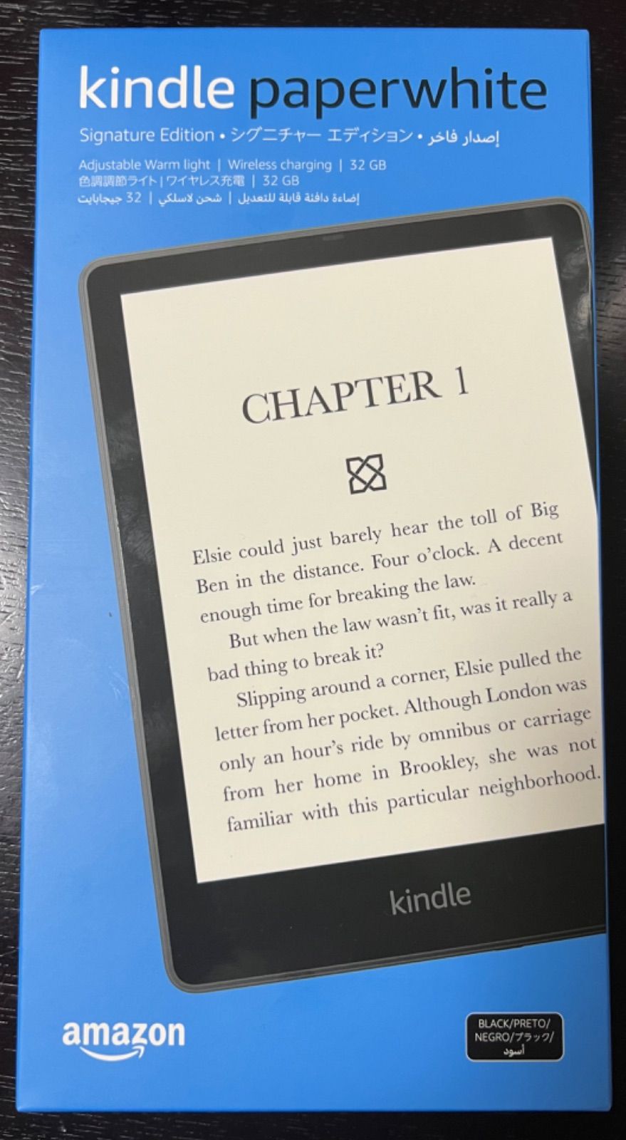 Kindle Paperwhite シグニチャー エディション（ケーブル付き）-