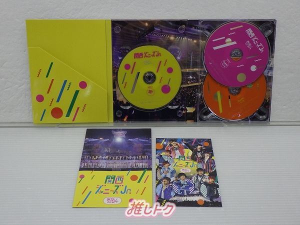 関西ジュニア DVD 素顔4 関西ジャニーズJr.盤 3DVD 向井康二