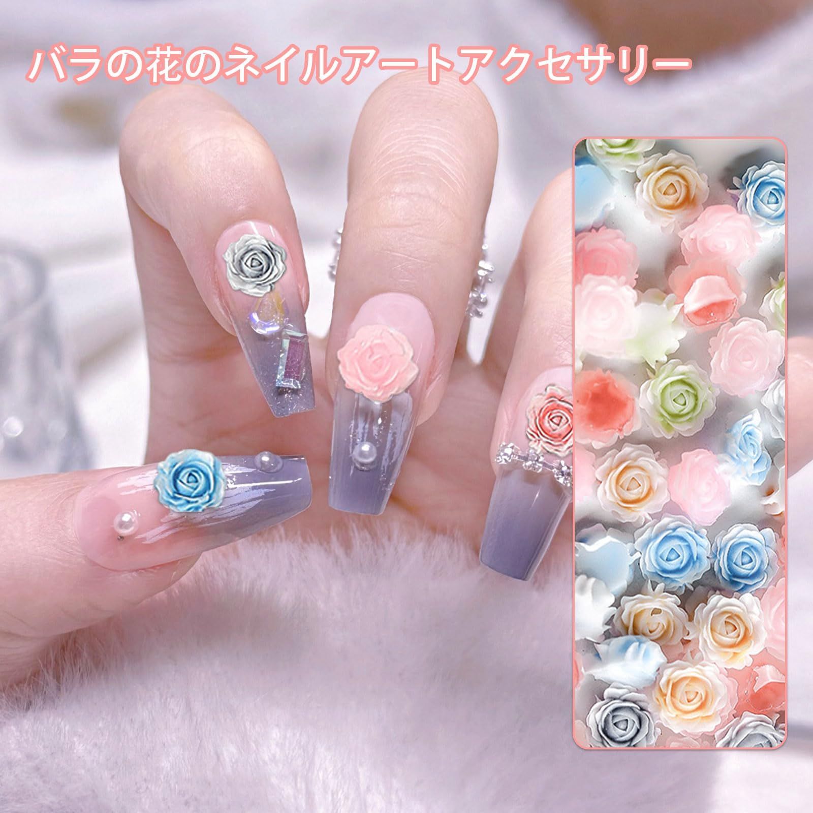 ジェルネイル ネイルアート ジュエリーパーツ レジン デコパーツ