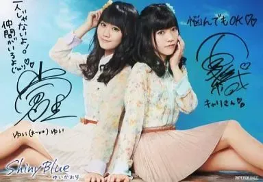 2026年最新】石原夏織 サインの人気アイテム - メルカリ