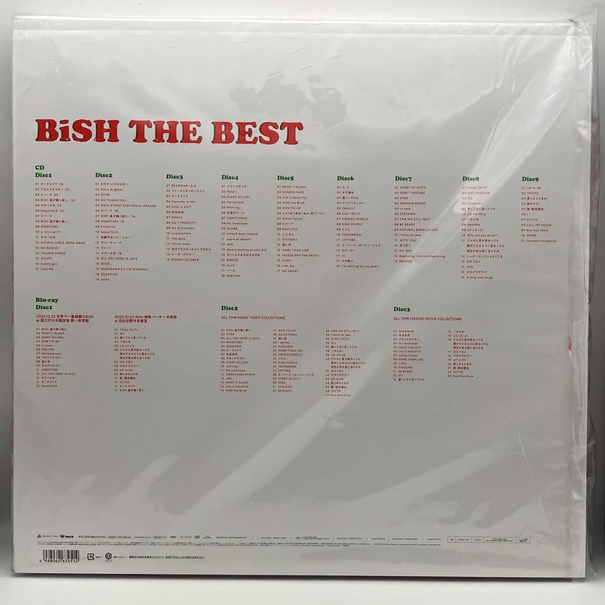 BiSH CD THE BEST 初回生産 盤 9 3 Blu-ray Disc