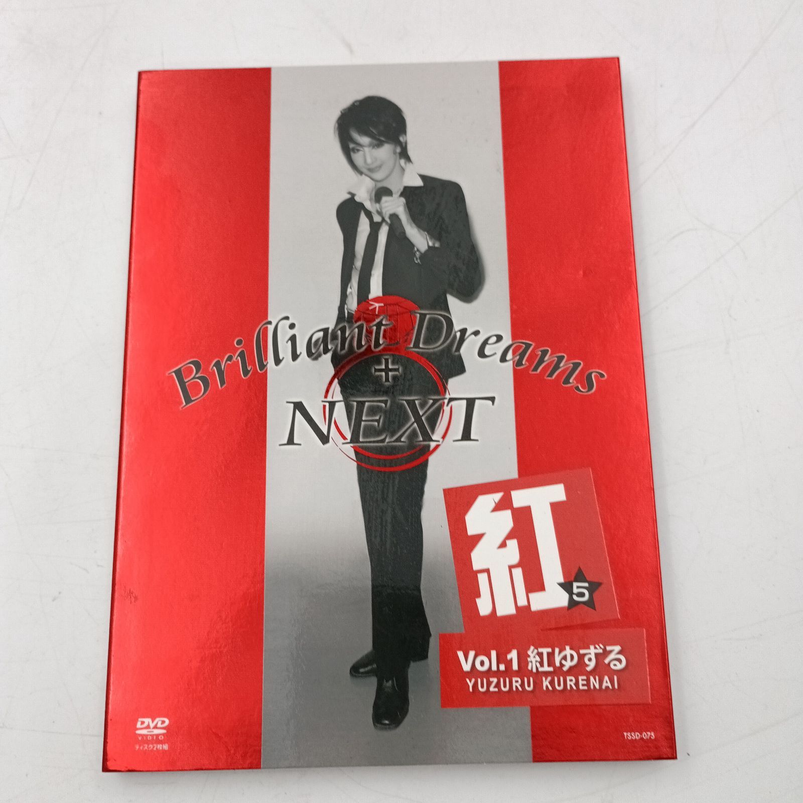 brilliant dreams+next 4枚セット（DVD） brilliant dreams+next 4枚セット（DVD） Amazon.co.jp