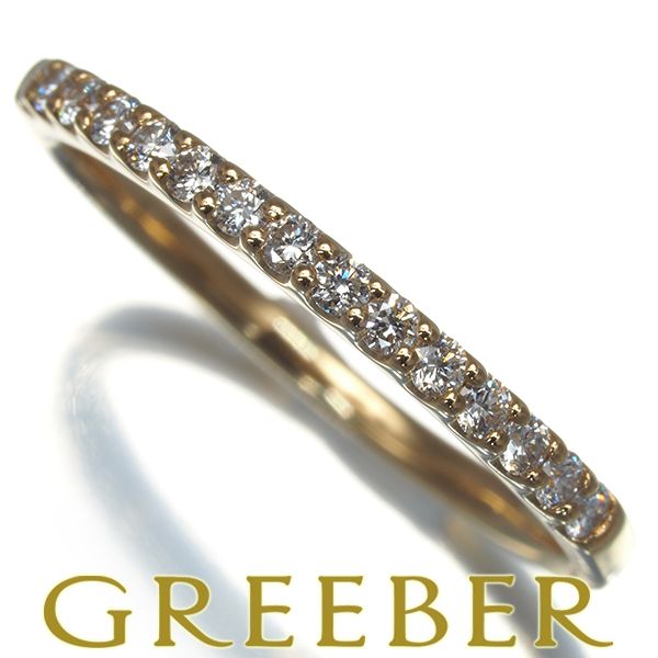 ヴァンドーム リング ダイヤ ダイヤモンド 0.14ct 7号 K18YG #167969  