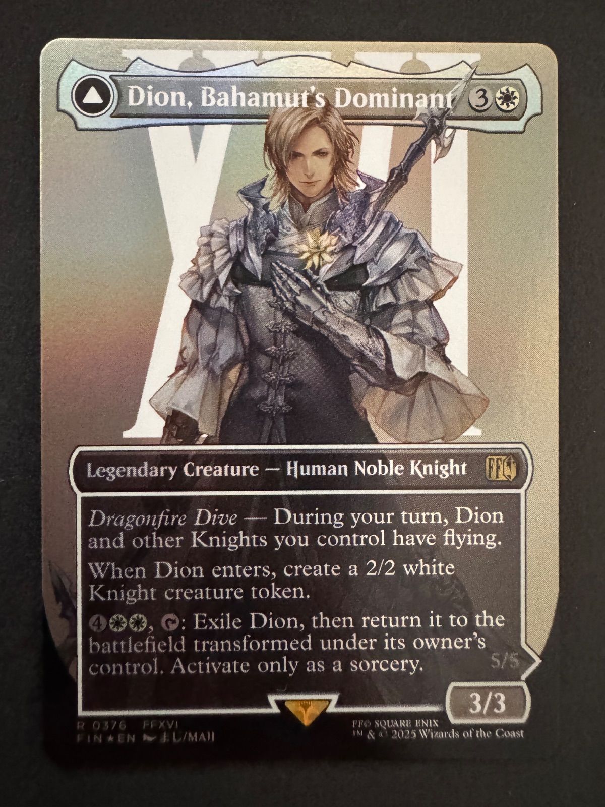 MTG FFイラストコレクション 召喚:バハムート 2枚セット（日本語