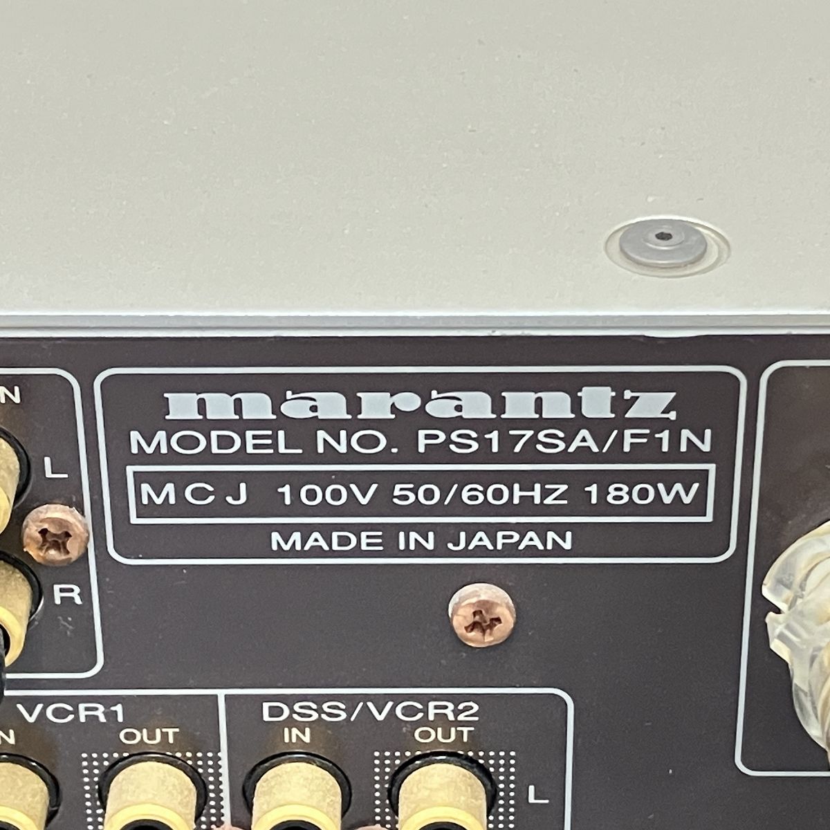 marantz