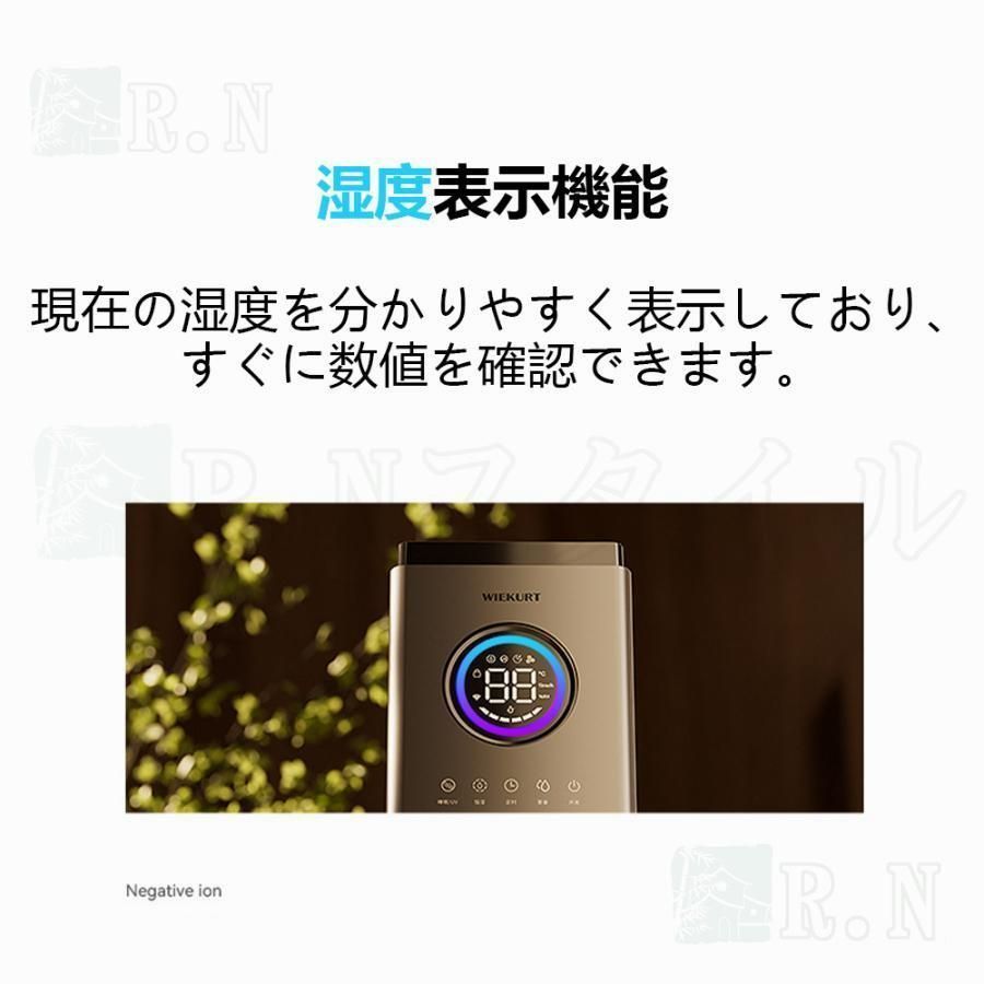 空焚き防止