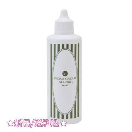 ソキウス クリーム MA-G＆G(100g)