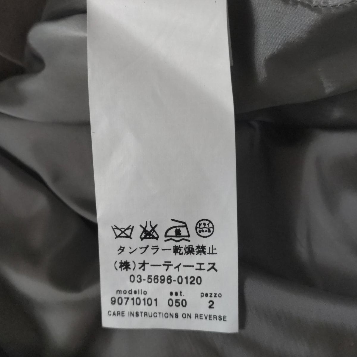 レディース