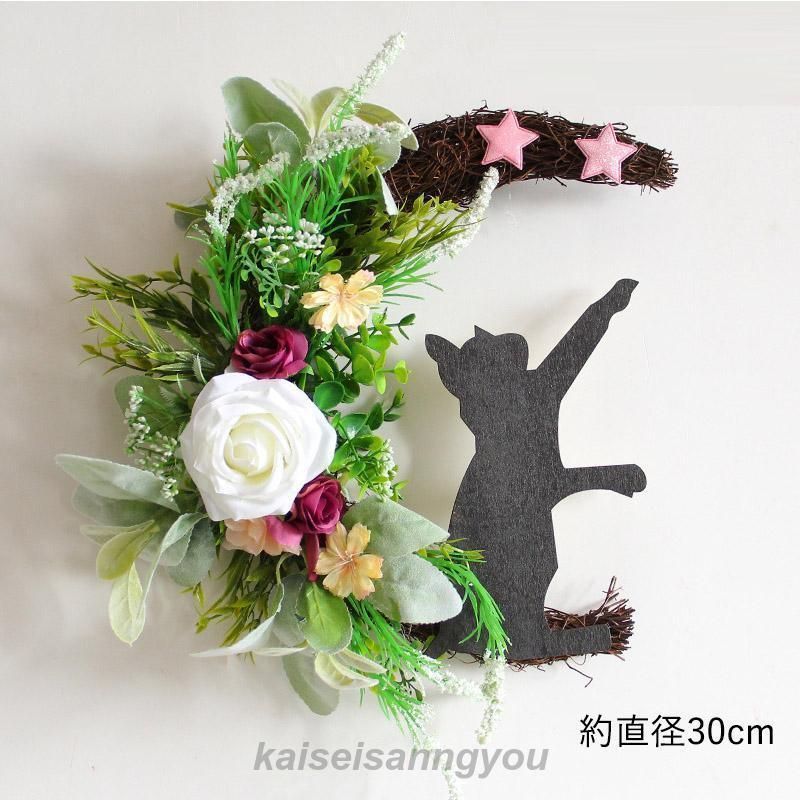 ハロウィンリース ♥ 玄関 ナチュラルリース リース パーティ ドア 飾り ウェルカム 造花 ドライフラワー 北欧 壁掛け インテリア ギフト プレゼント リース yunban565