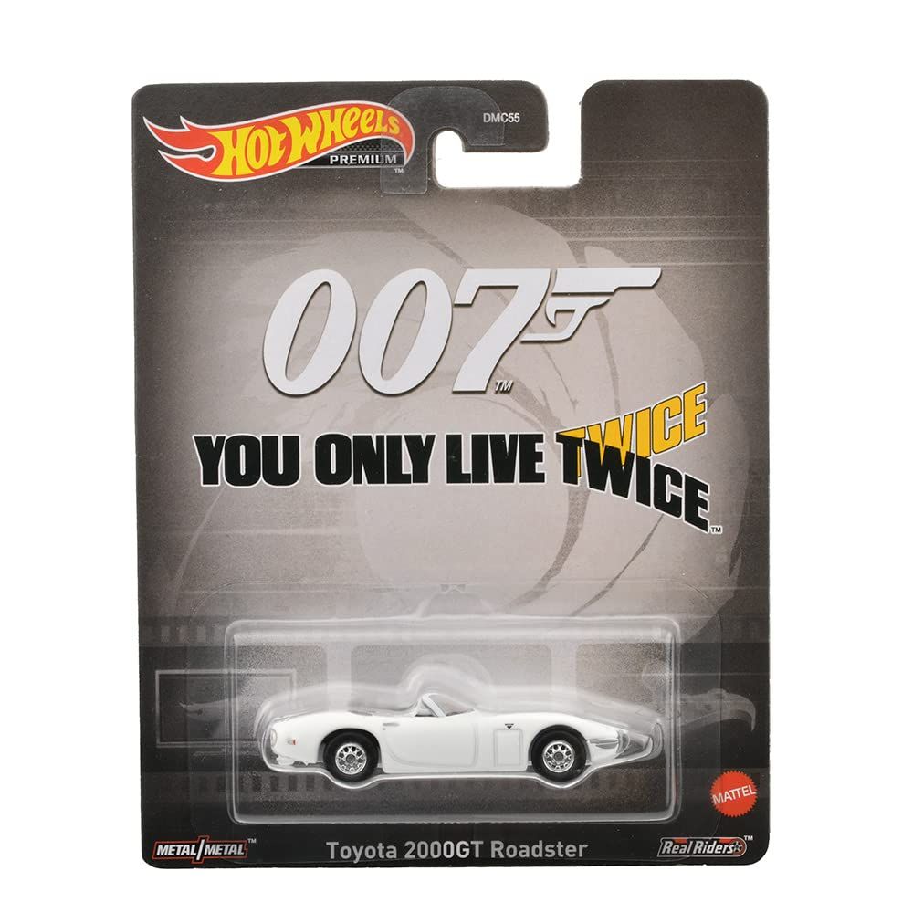 ホットウィール(Hot Wheels) レトロエンターテイメント 007は二度死ぬ