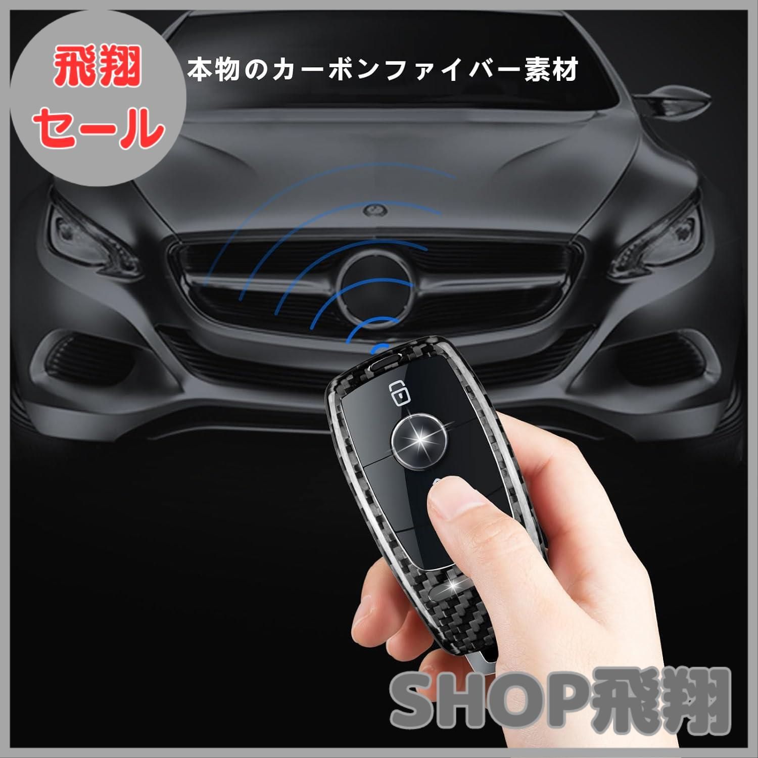 大安売り】[T-carbon] メルセデス・ベンツ AMG シリーズのリアル 