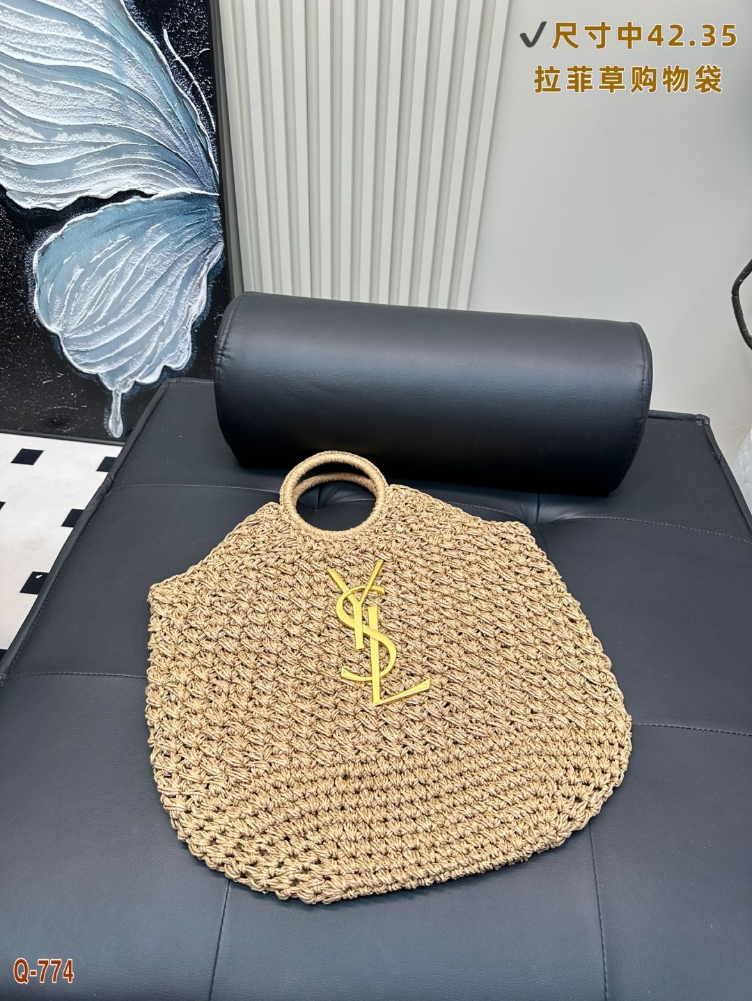 SAINT LAURENT ラフィア ショッピングトート ? 42×35cm |