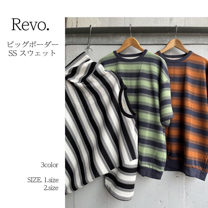 Revo./レヴォビッグボーダーSS スウェット TH-3624