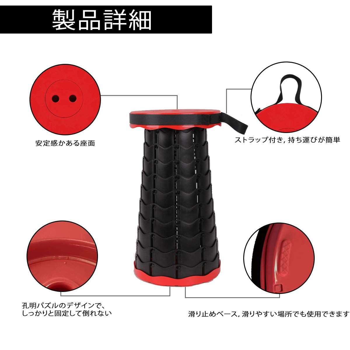 LITARO 折りたたみ 椅子 折り畳み チェア アウトドアチェア スツール 持ち運び アウトドア キャンプ チェア 魚釣り 登山 携帯便利 軽量 変形 踏み台 高さ調整 一秒開閉 防水 耐荷重150kg