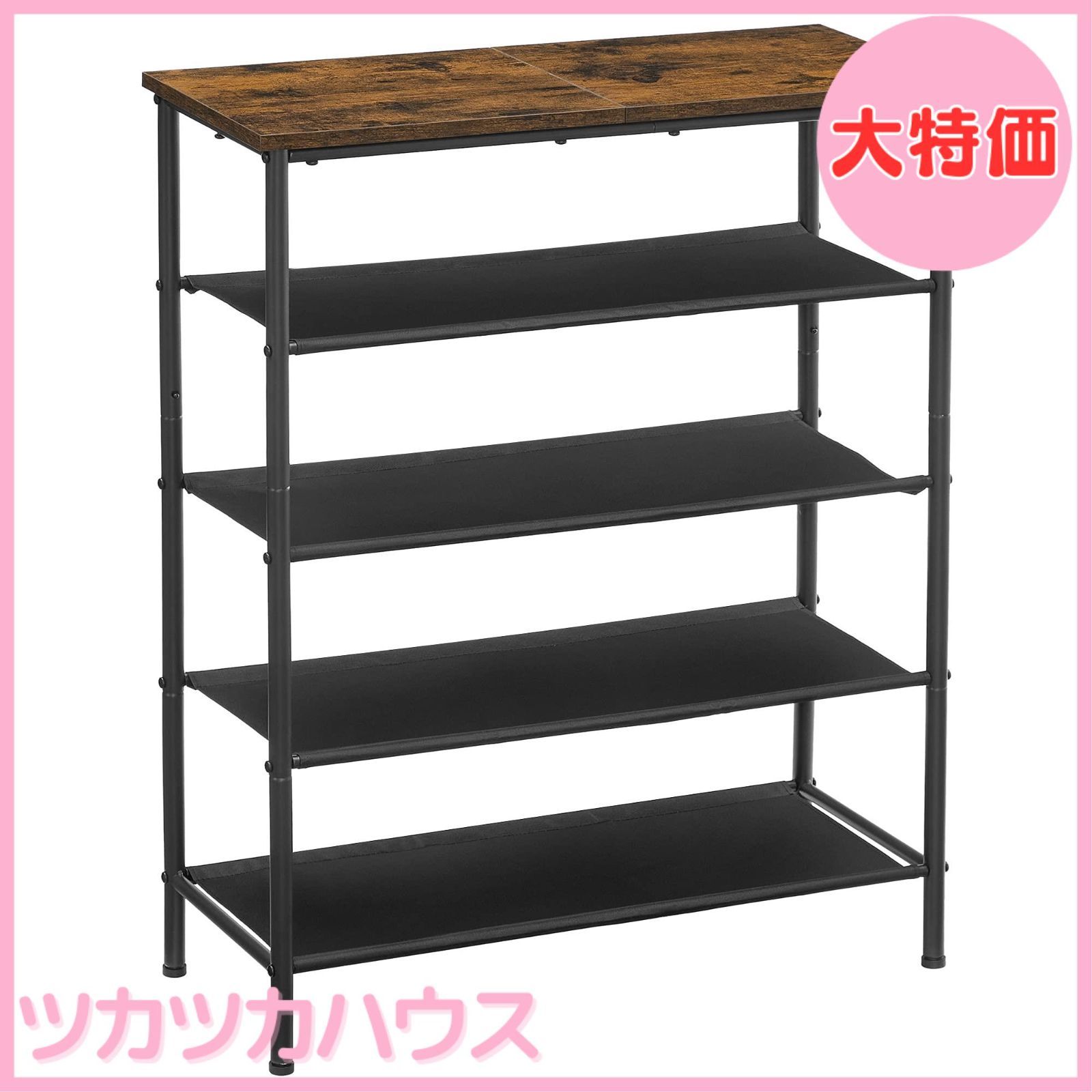 GMFS242B○オーク材 北欧スタイル 陳列棚 店舗什器 ラック 飾り棚 シン