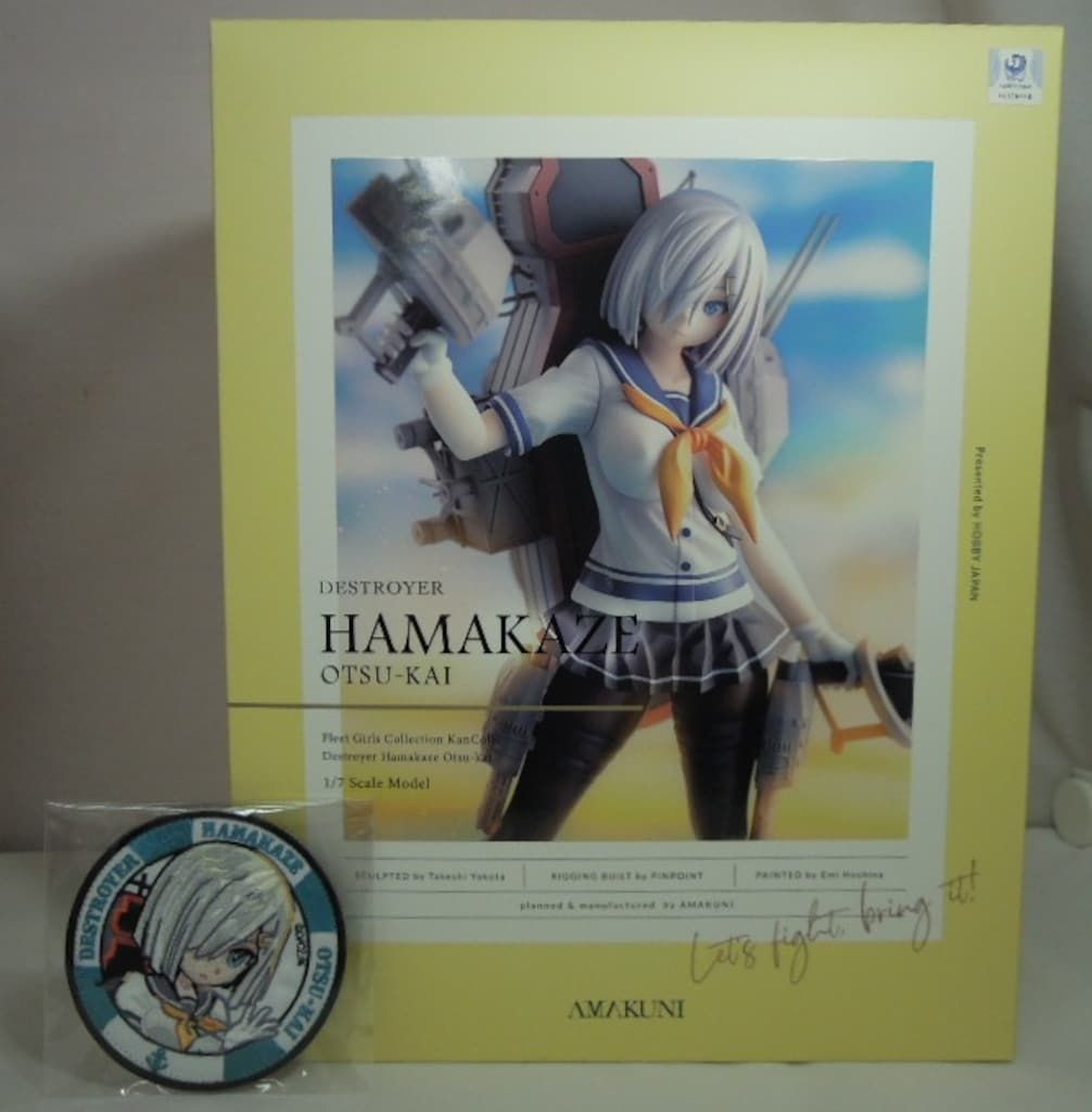 AMAKUNI/ホビージャパン 艦隊これくしょん 浜風乙改 特典