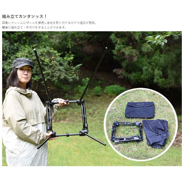 アウトドア DOD スゴイッス カーキ C1-774-KH【DOD認定正規取引店】