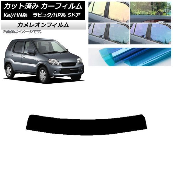 福岡県の家電 アルファロメオ147 前期型 HID社外ヘッドライト asso