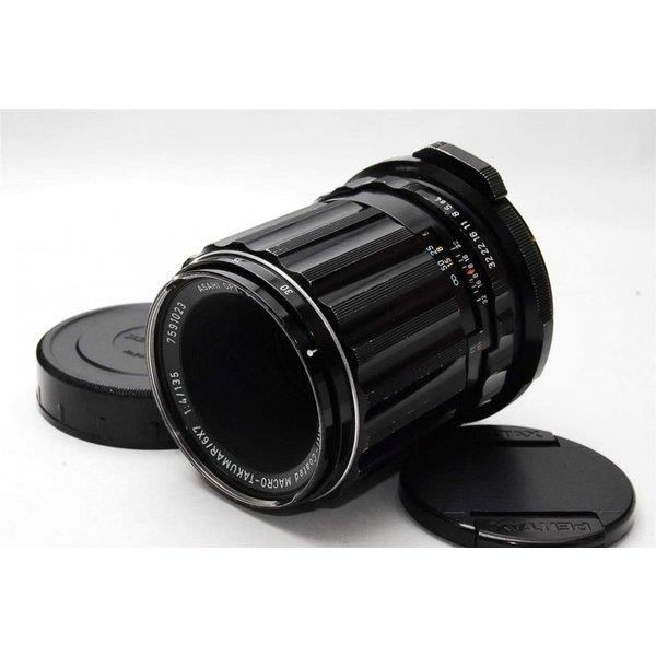 【美品】ペンタックス SMC タクマ― 135mm F4 67 6×7 レンズ SMC MACRO-TAKUMAR/6×7 135mm F4 - 古レンズの風に吹かれて