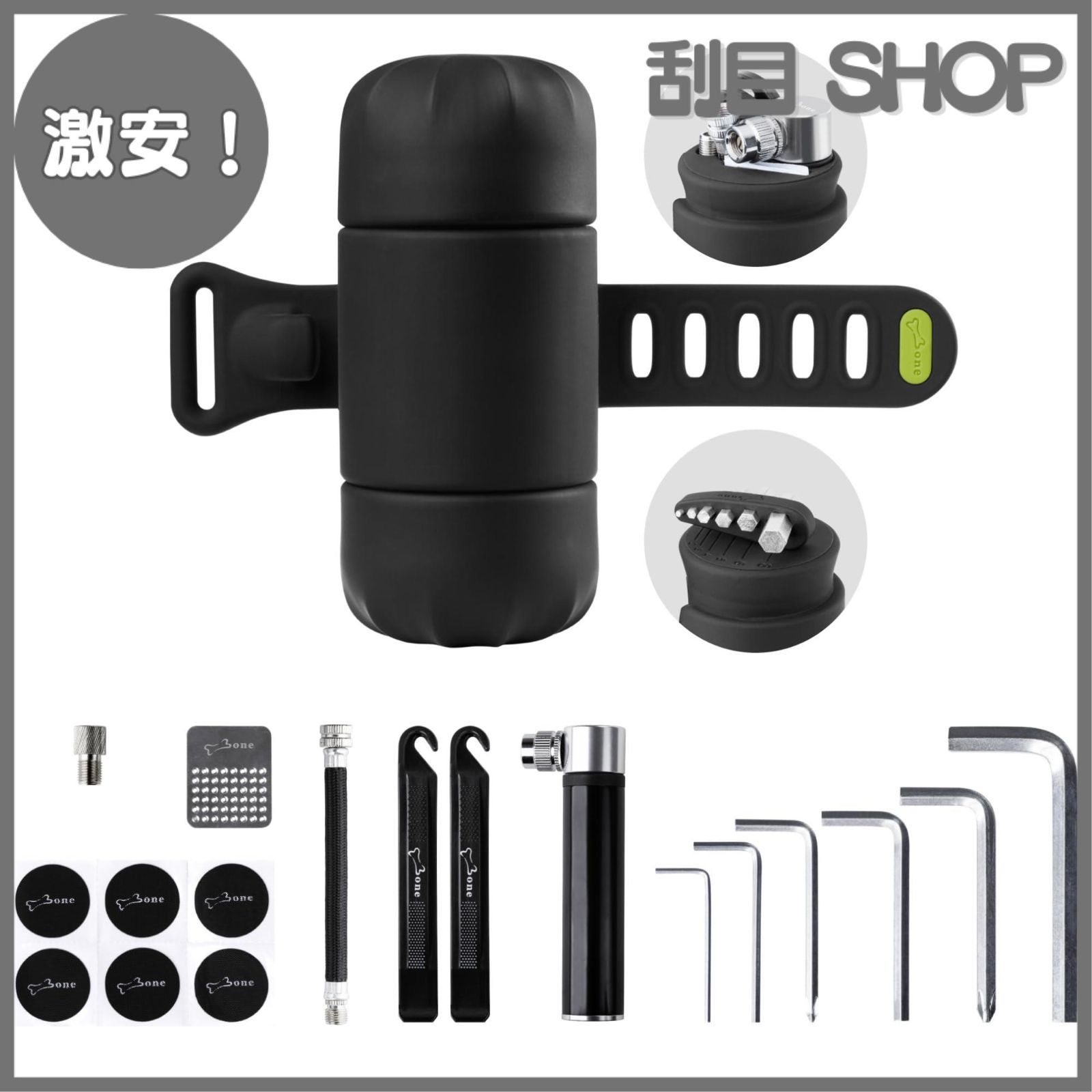 【激安！】新登場【Bone】自転車 工具セット ロードバイク 修理キット 携帯型マルチツール 14-in1 携帯工具ボックス ポータブルツールキット パンク修理キット 自転車 ロードバイク 空気入れ クロスバイク サイクリングツール 軽量コンパクト 携帯工具セ