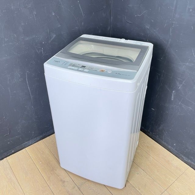 ✓AQUA 電気洗濯機✓ ✓AQW-GS50H✓送料設置無料 AQW-GS50H |