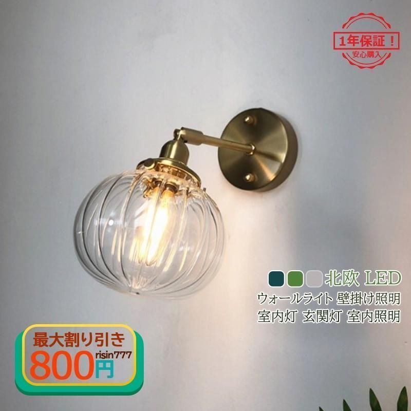 Kartell カルテル GE ランプシェード ローズ イタリア製 Bello select