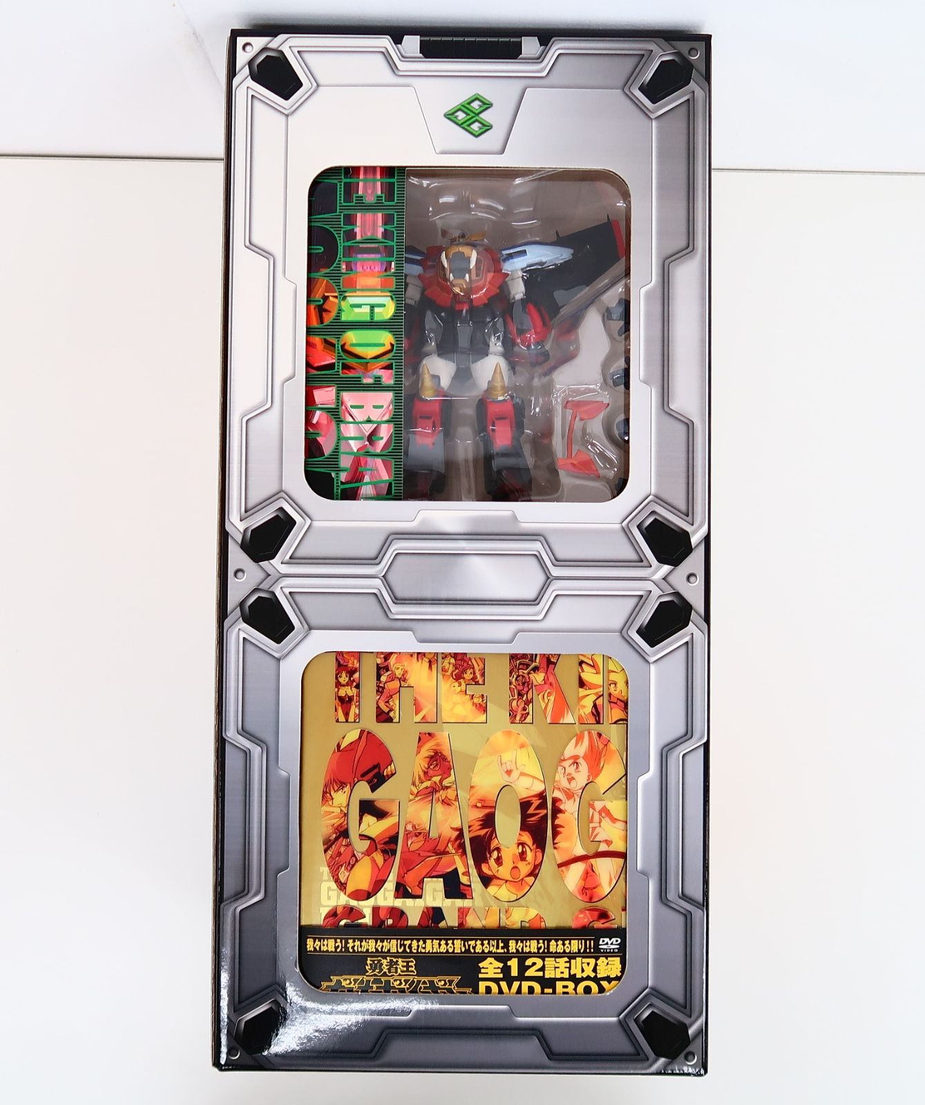 勇者王ガオガイガーFINAL GRAND GLORIOUS GATHERING DVD-BOX フィギュア付き限定版 メルカリShops
