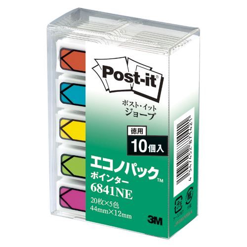 まとめ買い スリーエム ポストイット フラッグ 6841NE 3個セット