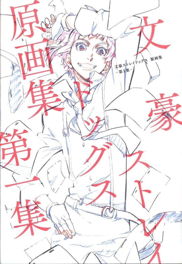 ♯Jpi08Voうさデザートストラップ全9種 大人気☆長さをオーダーできる銀