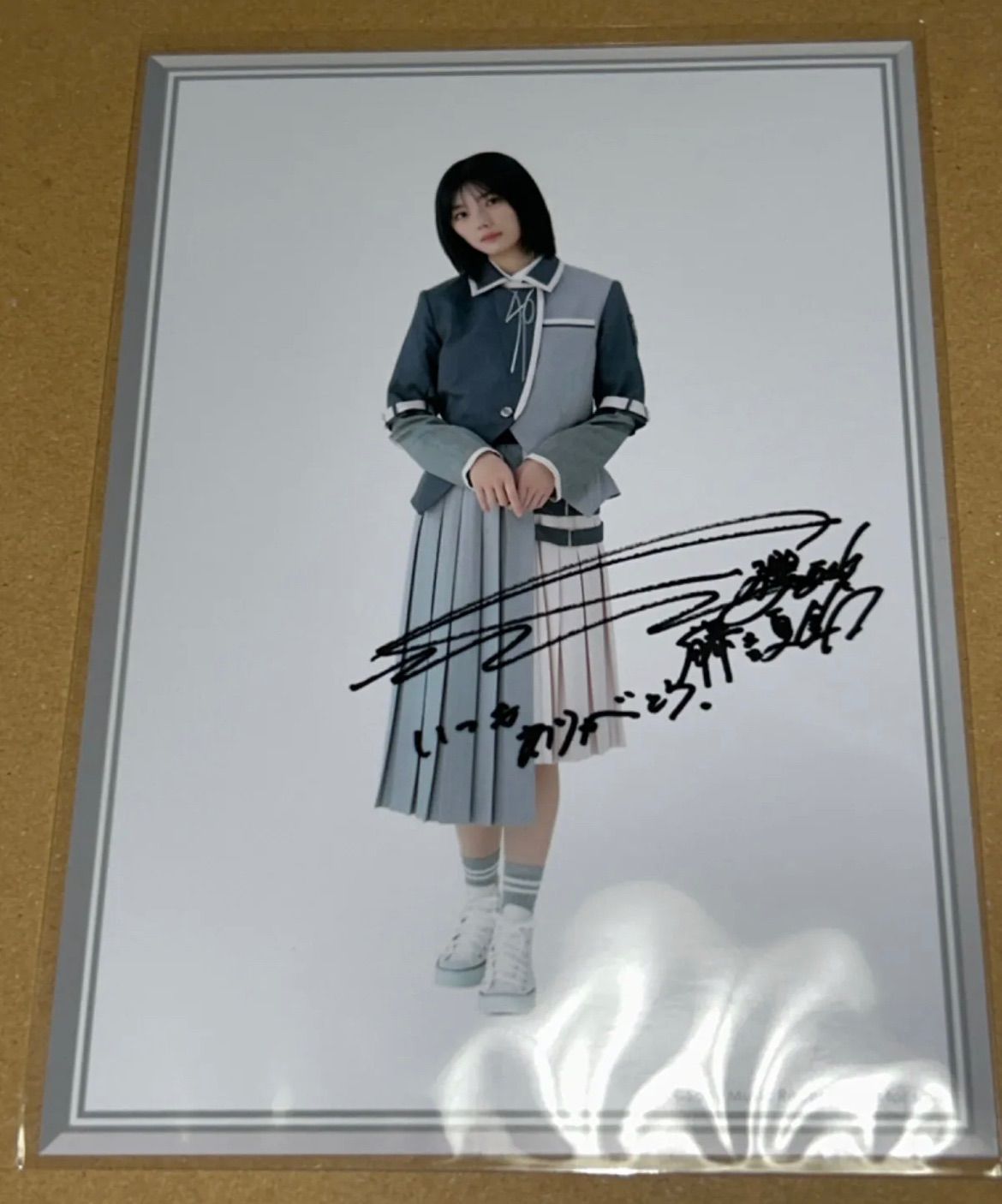 櫻坂46 藤吉夏鈴　生写真　直筆　start over Amazon.co.jp: 櫻坂46 藤吉夏鈴 「Start over!」 ヨリ 生写真