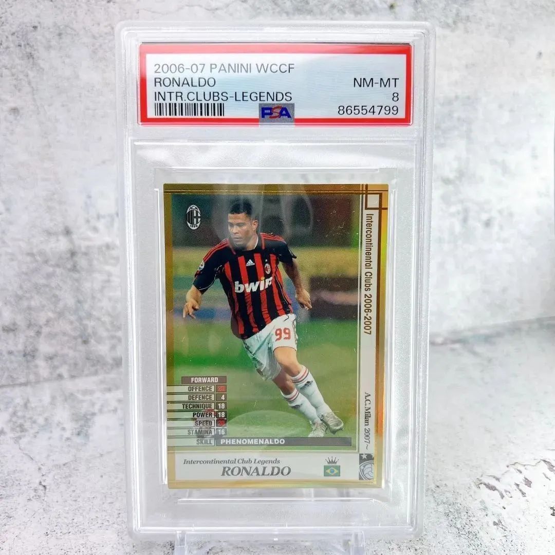 PSA鑑定済 Panini WCCF 2016-2017 かっこよく HOLE ロナウド