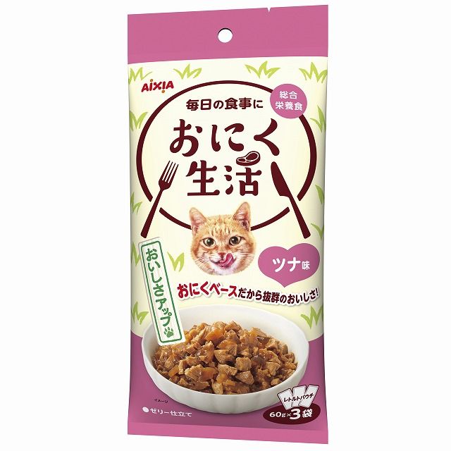 馬上杯 三十六歌仙 九谷 金蘭手 色絵金彩 豪華絢爛 宝山 献上手 【公式