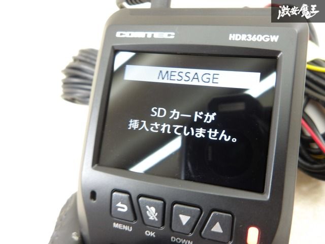 通電OK!!】COMTEC コムテック HDR360GW ドライブレコーダー