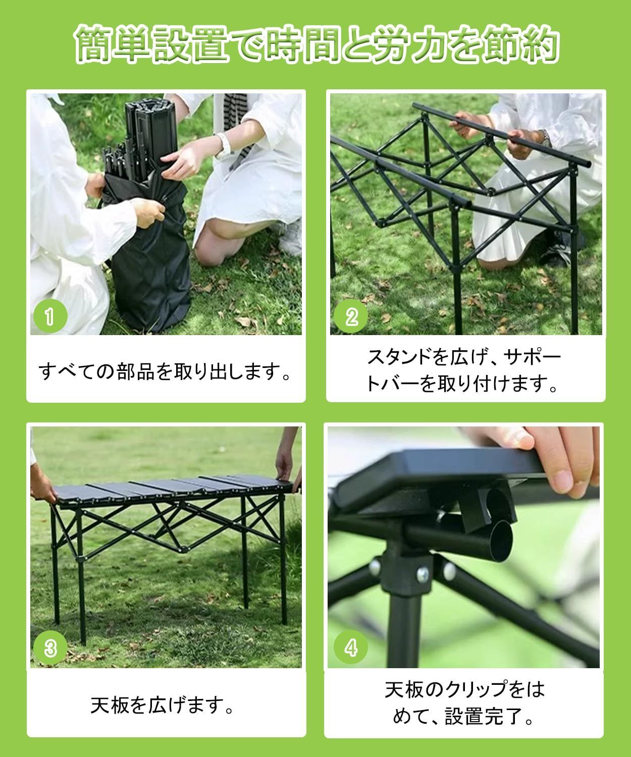 アウトドア テーブル チェア 7点セット アルミテーブル椅子 アウトドア テーブル チェア 7点セット アルミテーブル椅子 ピクニック