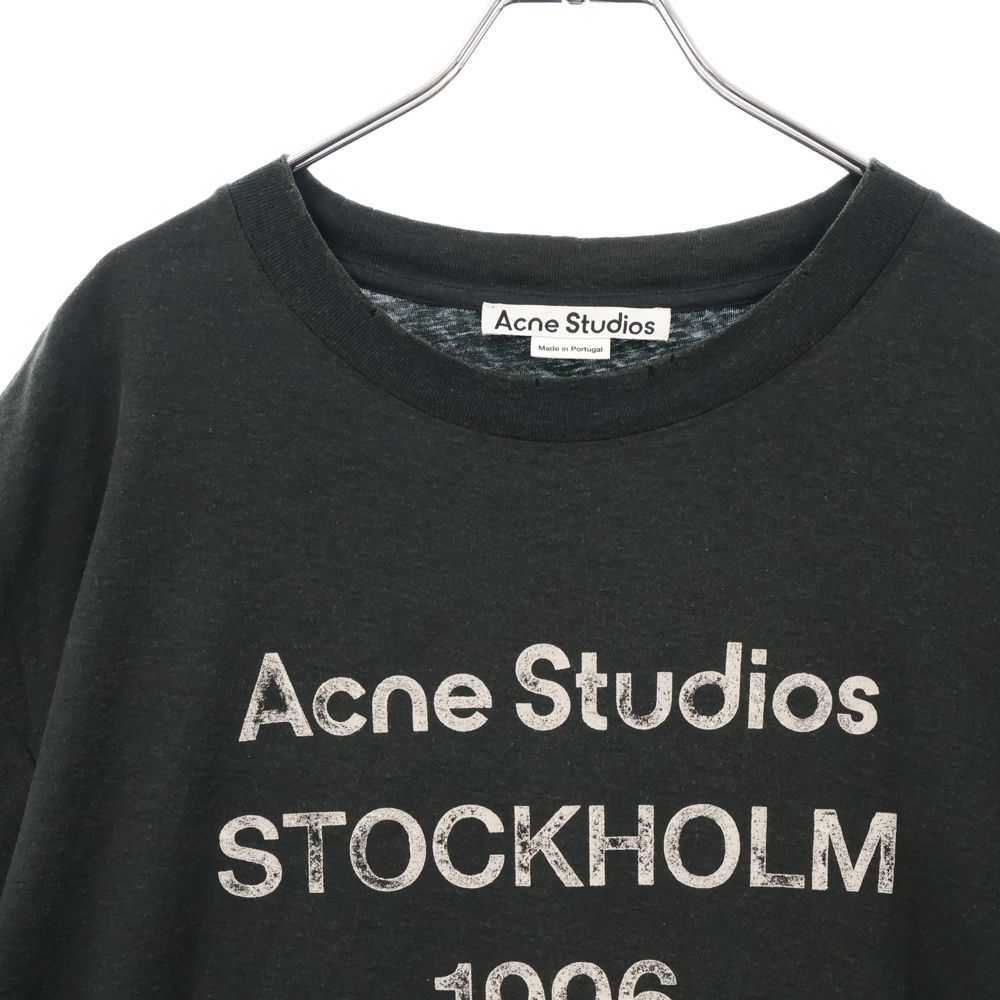 Acne Studios