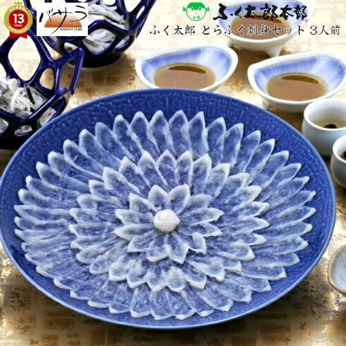 中国清時代 青白磁 鼻煙香 高さ約6.7㎝ 東さ6-1014 238) 虎杢 名勝日本