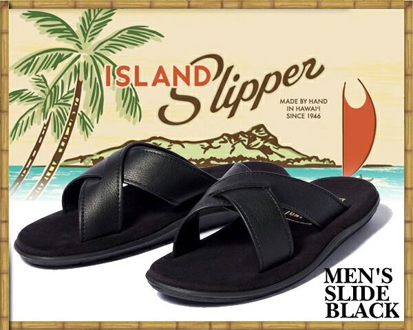 アイランドスリッパ アトラス ISLAND SLIPPER MENS’S SLIDE BLACK pb223-black ブラック クロスサンダル レザー メンズ スライド