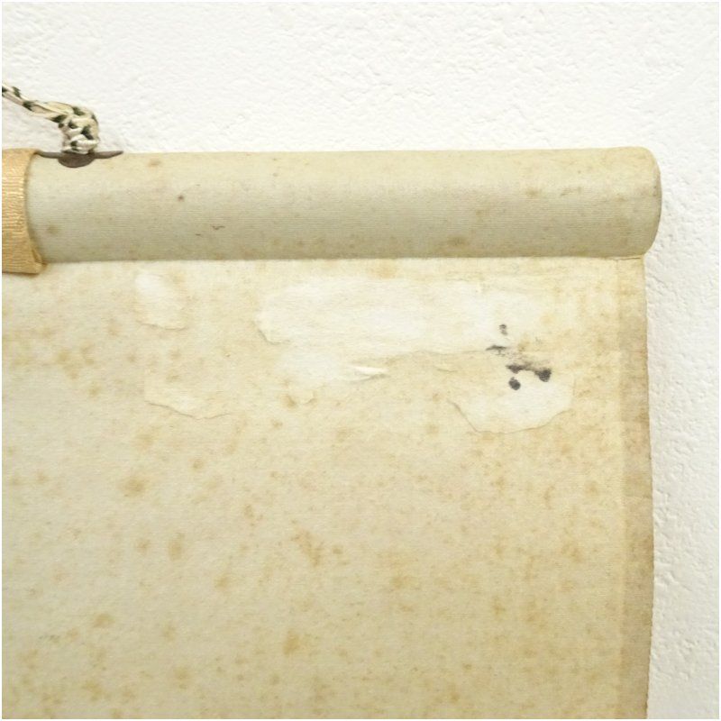 茶道 年中掛け