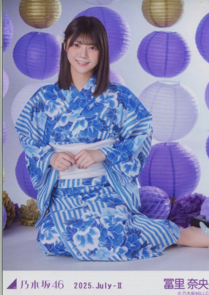 乃木坂46 冨里奈央 生写真 浴衣 5種コンプ 真夏の全国ツアー2025 Amazon.co.jp: 乃木坂46 2022年7月ランダム生写真 浴衣 5種