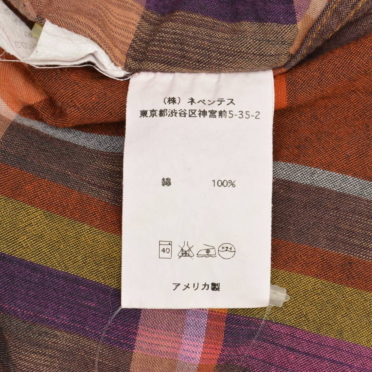 ENGINEERED GARMENTS ボタンダウンシャツ マドラス 40%OFF＞ENGINEERED GARMENTS（エンジニアードガーメンツ）19 Century