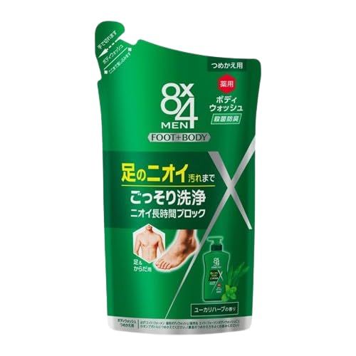 花王 kao 8 X 4 メン (エイト フォーメン) ユーカリ ハーブの香り 薬用 ボディ ウォッシュ (本体400ml＋つめかえ用300mlセット) デザインカード付 男の頑固な匂いに 