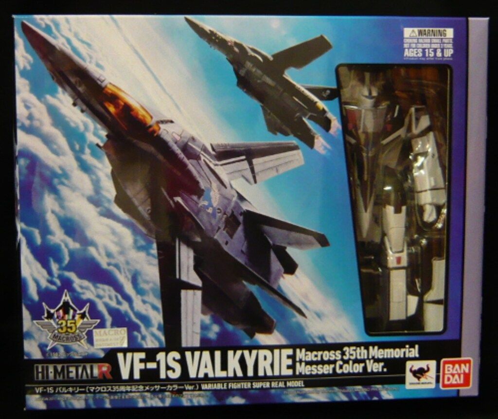 バンダイ HI-METAL R VF-1S バルキリー 35周年記念メッサーカラーVer.