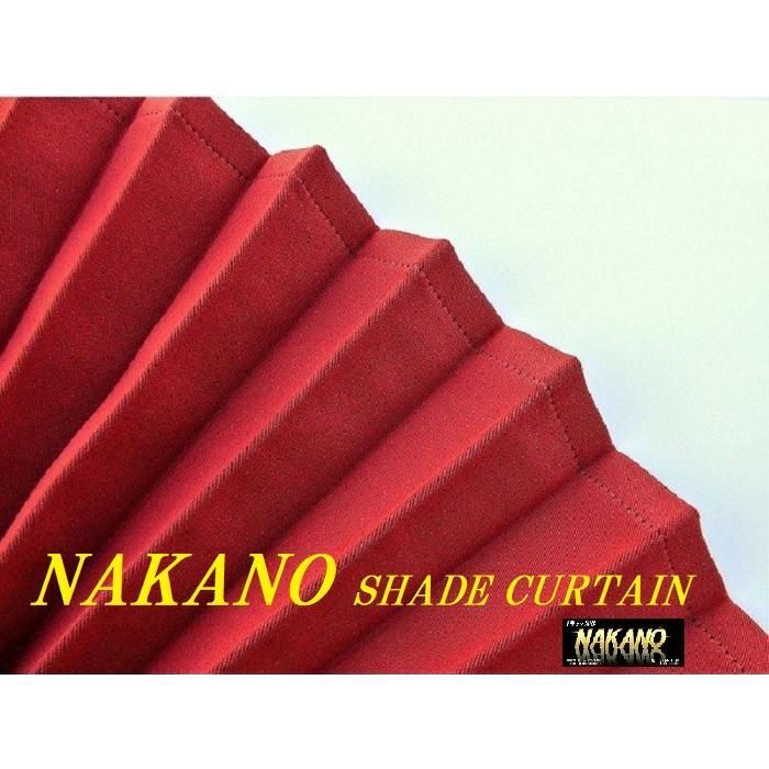 CURTAIN 選択