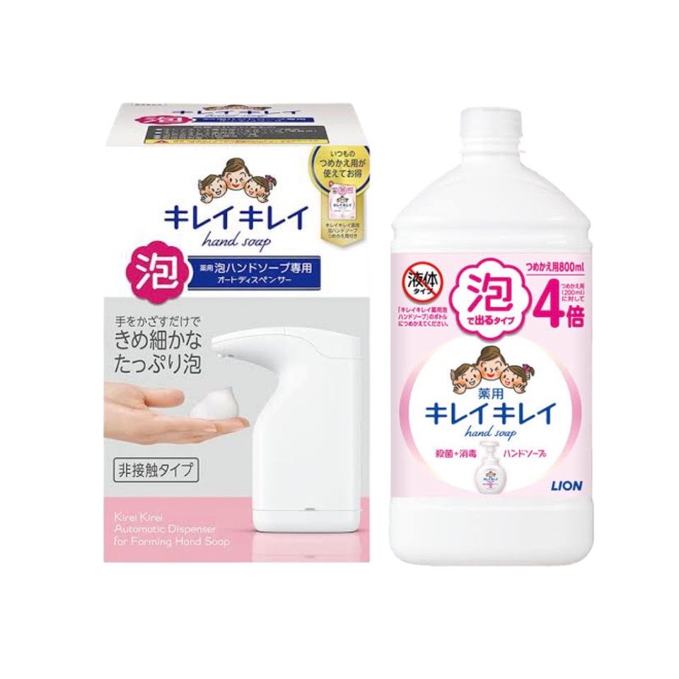 ライオン キレイキレイ薬用泡ハンドソープ専用オートディスペンサー&800ml - メルカリ