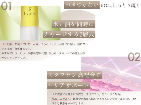 日本製 送料無料