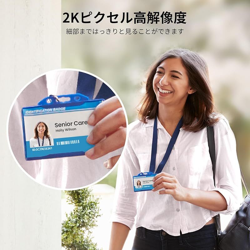 インターホン
