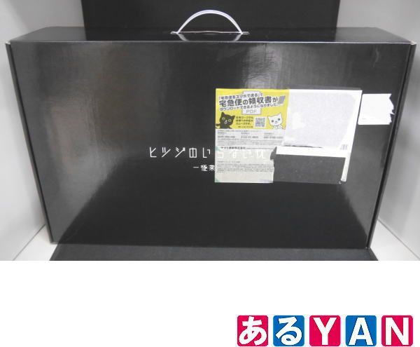 [YAN] (未開封品) ヒツジのいらない枕 極柔 専用枕カバー付き 寝具 安眠 枕 送料無料