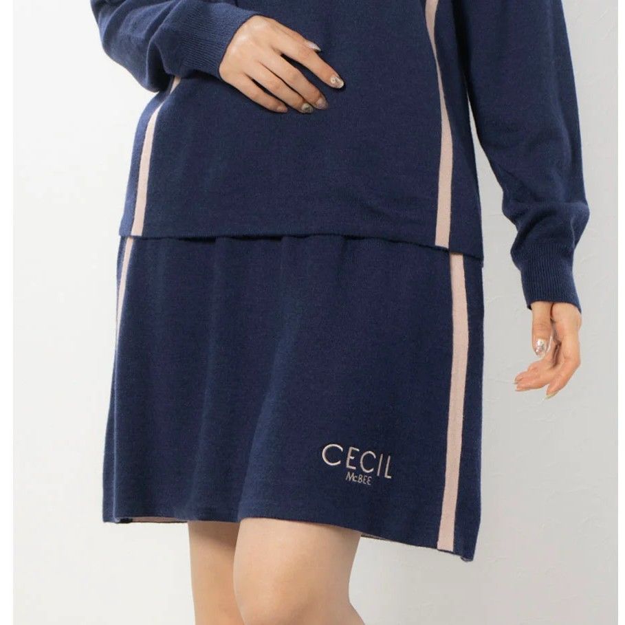 セシルマクビー CECIL McBEE green ラインニットスカート ﾈｲﾋﾞｰ Sサイズ