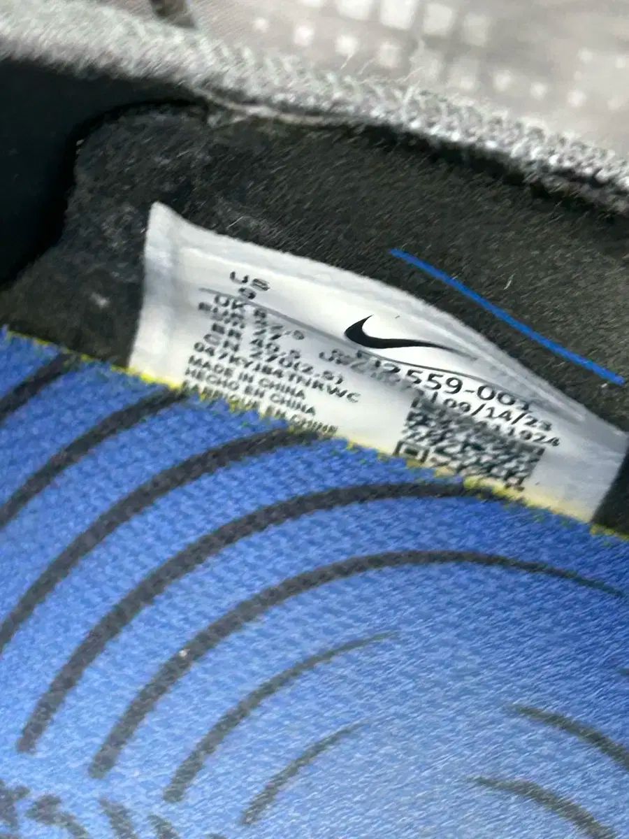 FANTOM GX2 エリート 270